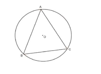 Figura exercițiului II.5, preluată din testul original