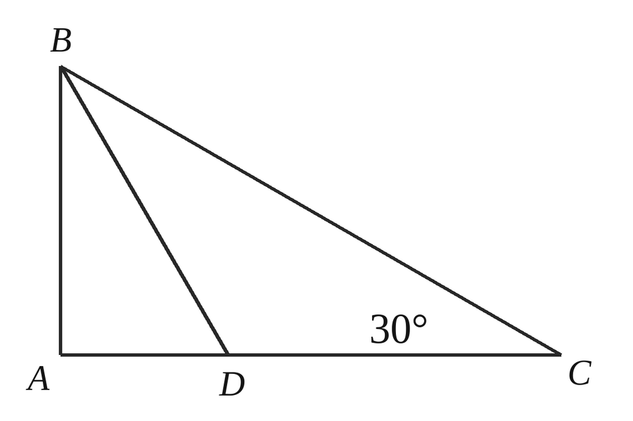 Figura pentru exercițiul 3