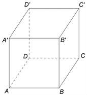 Figura exercițiului II.6, preluată din testul original